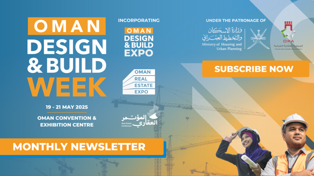 نمایشگاه عمان مسقط 2025 oman design and build 2025