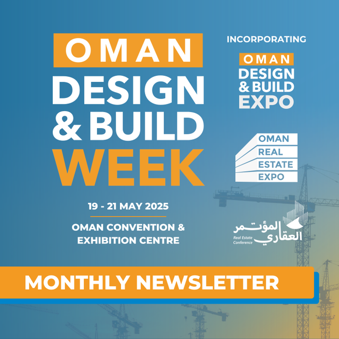 نمایشگاه عمان مسقط 2025 oman design and build 2025